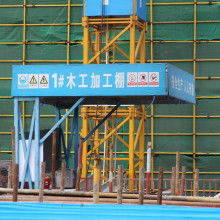 重慶腳手架租賃站 專業(yè)腳手架出租與安全防護(hù)產(chǎn)品銷售服務(wù)