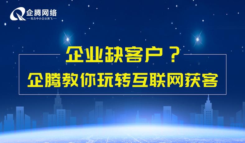 增加視頻和圖片:增加圖像和視頻,使搜索結果更加豐富.