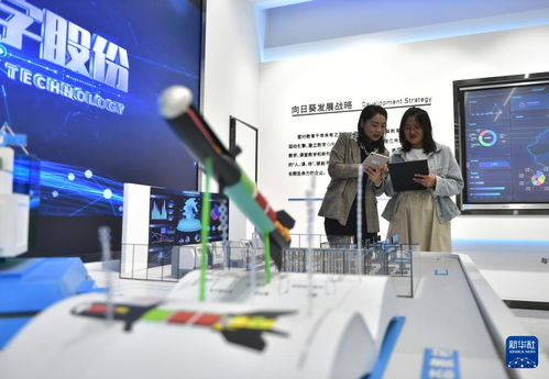 新華全媒 丨壯大軟件開發產業 重拾數字經濟優勢