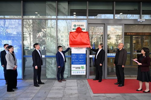 做好五篇大文章 推動(dòng)河南金融高質(zhì)量發(fā)展 專訪國(guó)家金融監(jiān)督管理總局河南監(jiān)管局