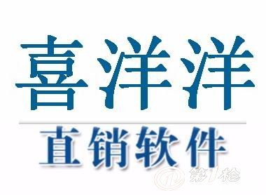 沈陽區(qū)塊鏈云礦機(jī)虛擬*系統(tǒng)開發(fā)
