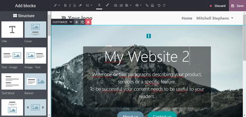 外貿公司巧用免費軟件開發客戶